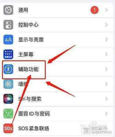ipad悬浮球怎么关闭缩略图