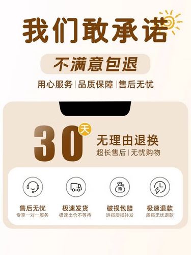 苏泊尔热水壶手把拆解图图标
