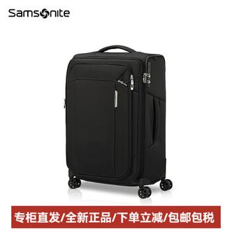 静音行李箱什么牌子好图标