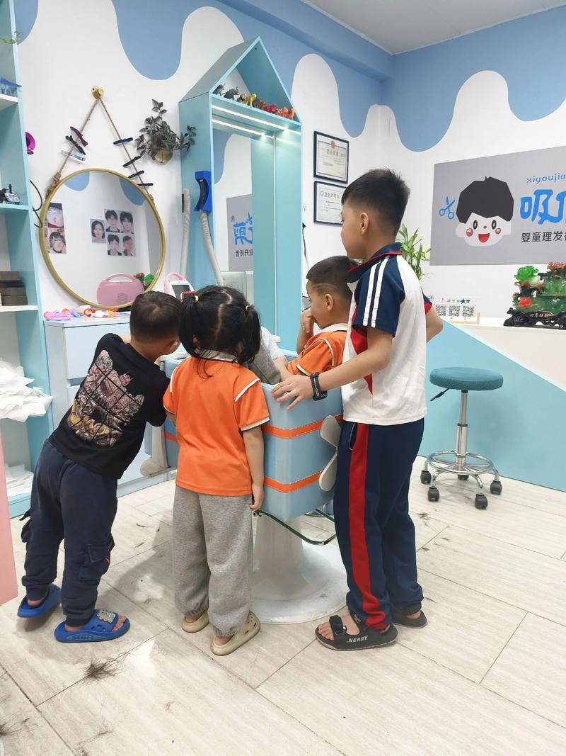 长沙有学吸优剪儿童学校嘛