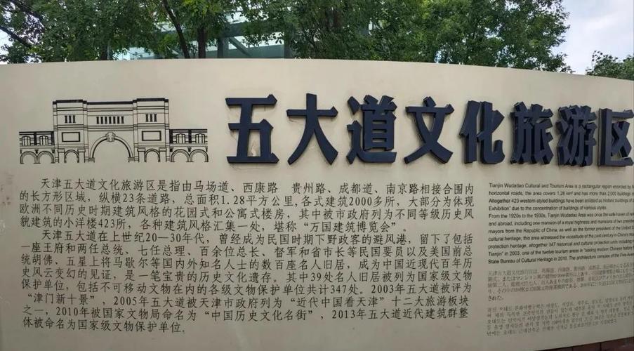 大道文化传播有限公司图标