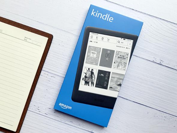 kindle0682多少钱图标
