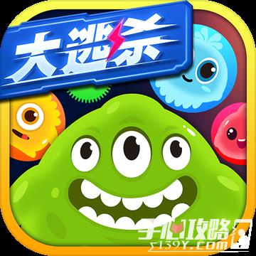 球球大作战是网易的吗