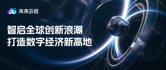 云领先先锋缩略图