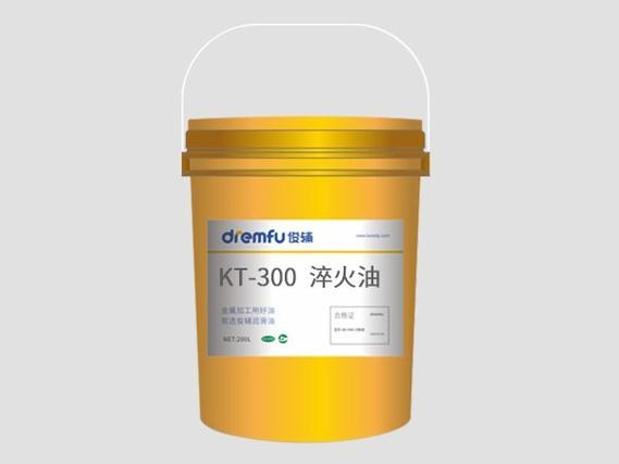 打铁淬火用什么油
