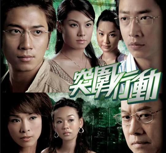 突围行动的演员表截图