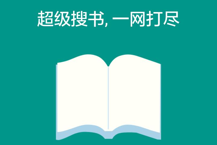 在线读书网