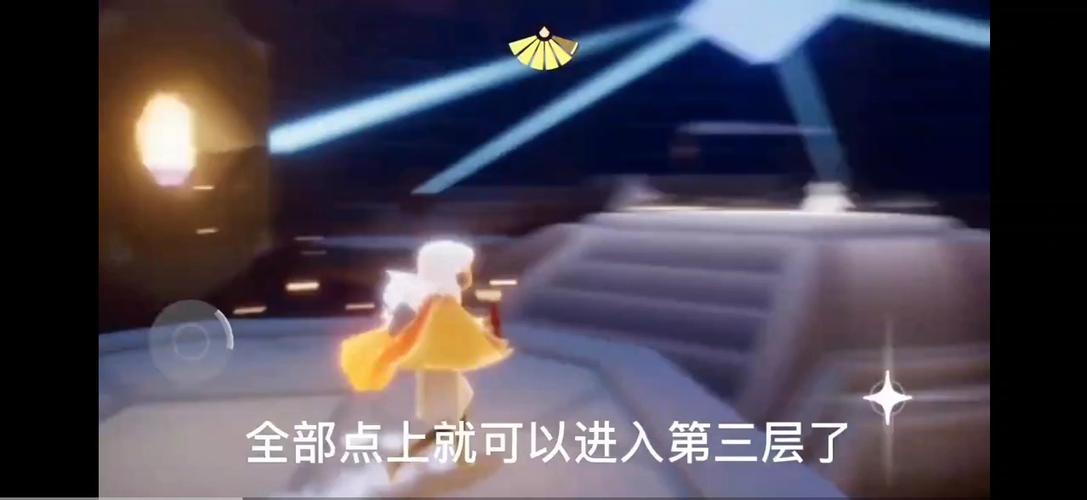 光遇怎么获得蜡烛
