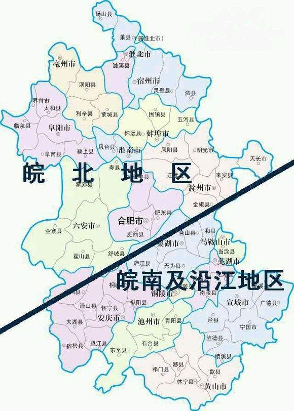 合肥属于南方还是北方