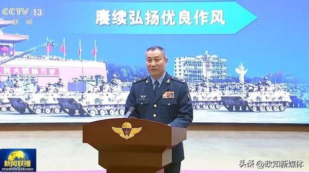 刘元将军简历近况缩略图