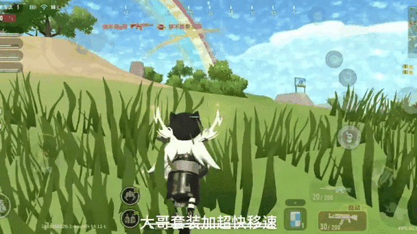 香肠派对如何开科技