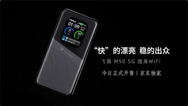 连接wifi信号最强的品牌手机