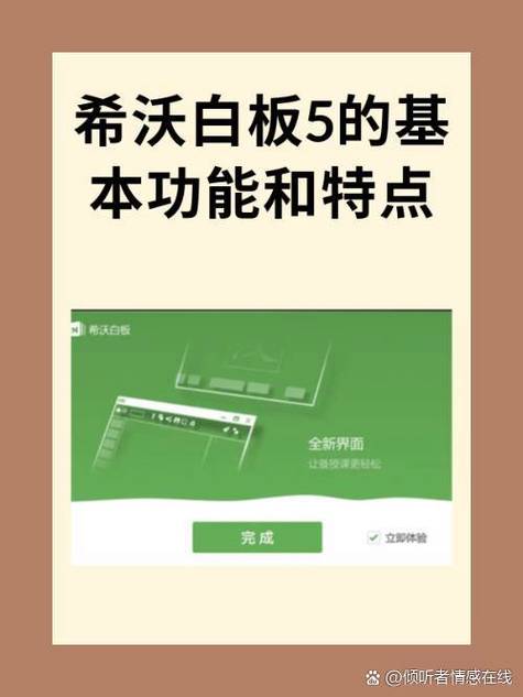 小米触摸灵敏度在哪调