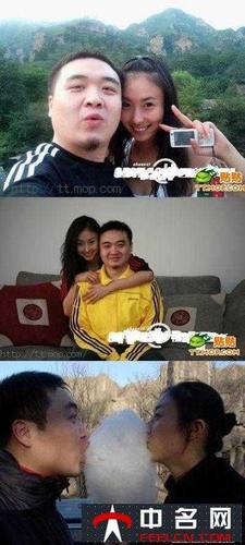兽兽是指哪一类人