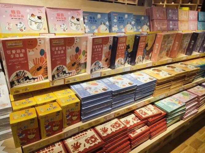 积米文具