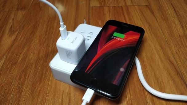 手机打游戏充电越充越少怎么办
