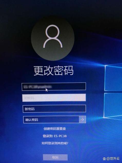 如何查询自己的会员账号和密码