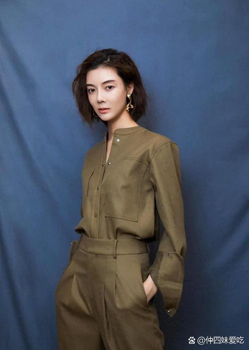 我的老婆是女首富游戏截图