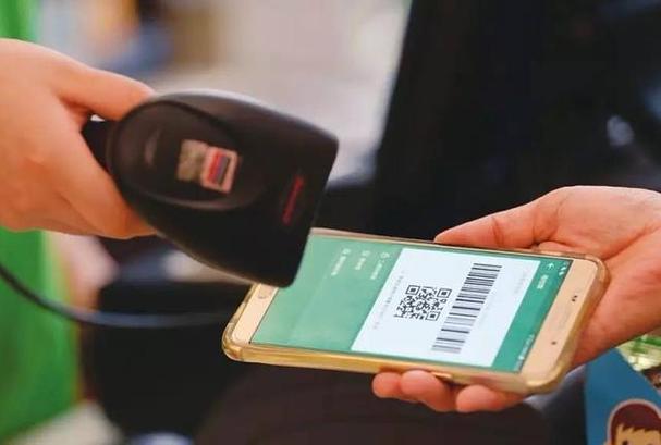 线下支付是现金支付吗
