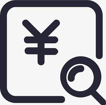 etc在哪查询消费明细图标