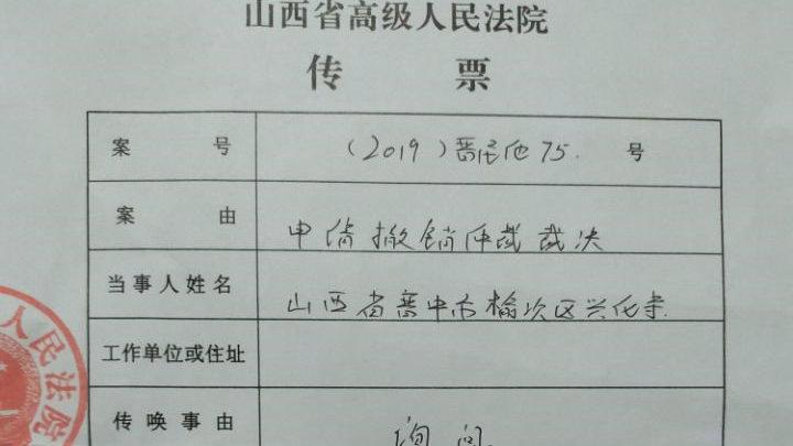 开庭原告陈述范文
