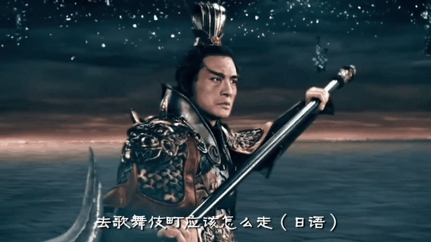 爱情公寓决战紫禁之巅特效