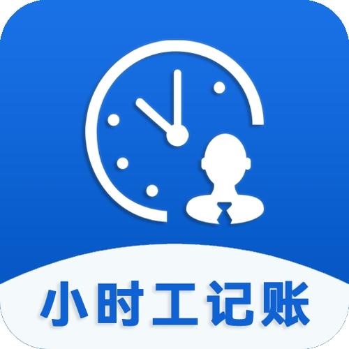 vivo手机怎么开启记账功能