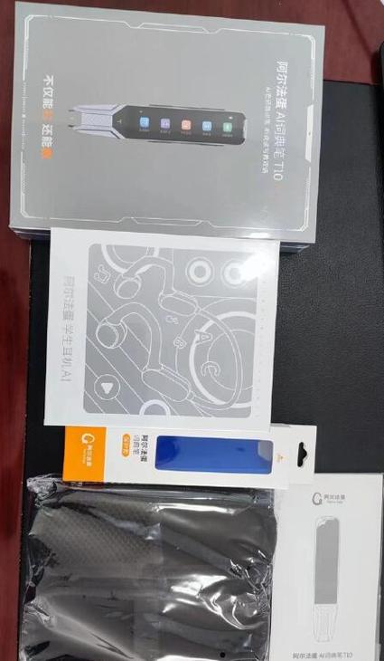 阿尔法点读笔卡住了怎么办