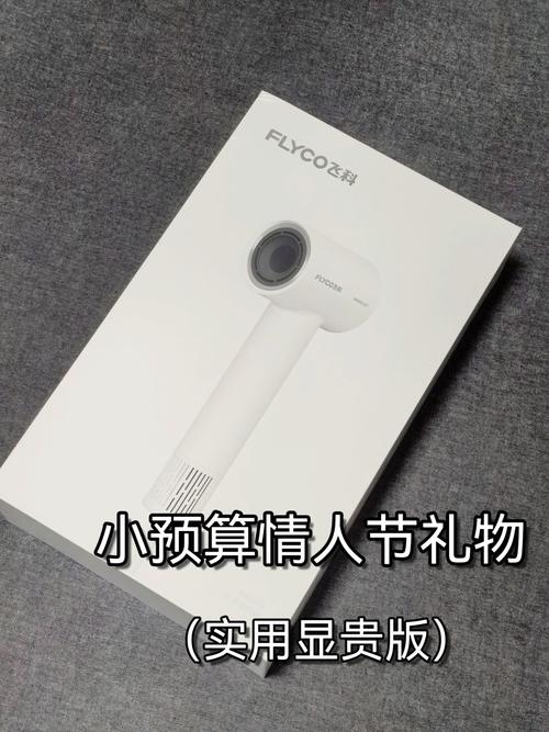 福皓月辅助官方推荐码