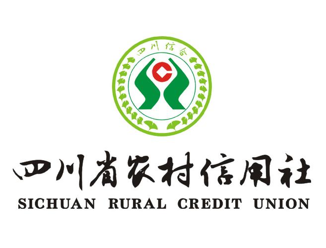 四川农信社官网