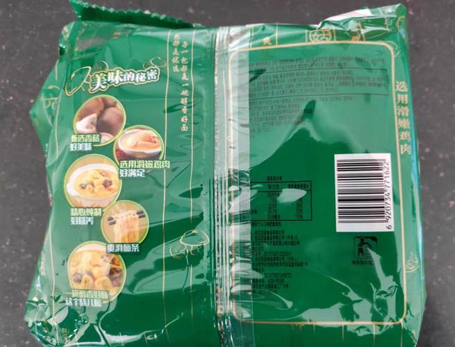 康师傅配料表图片