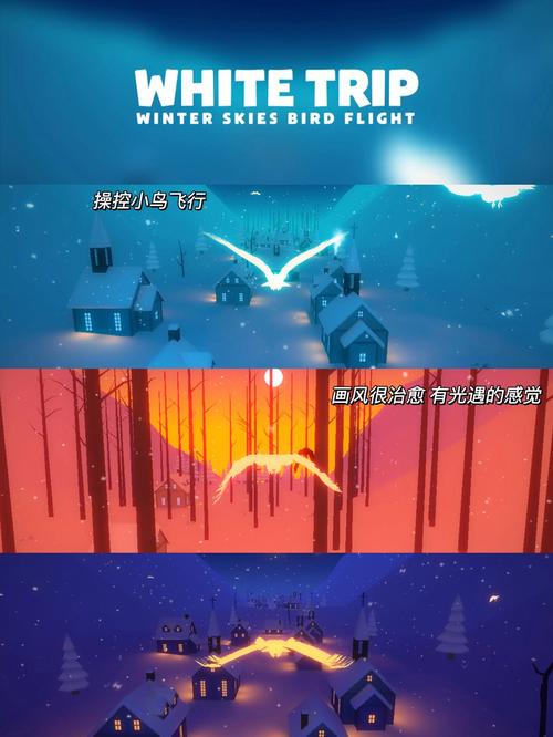 flyme体验版和稳定版