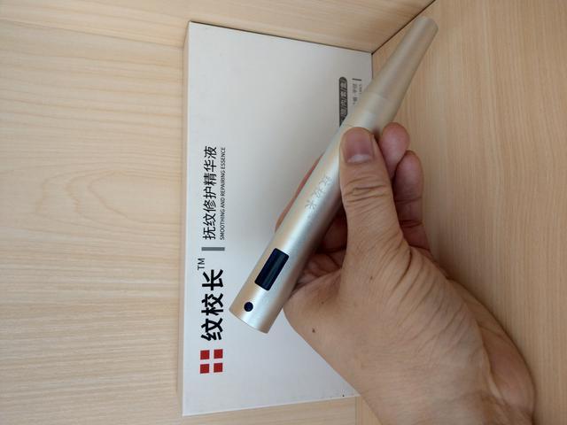 纳米控制作弊码的三个步骤图标