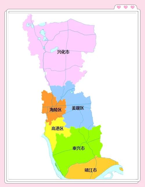 江苏省泰州市地图高清版大图缩略图