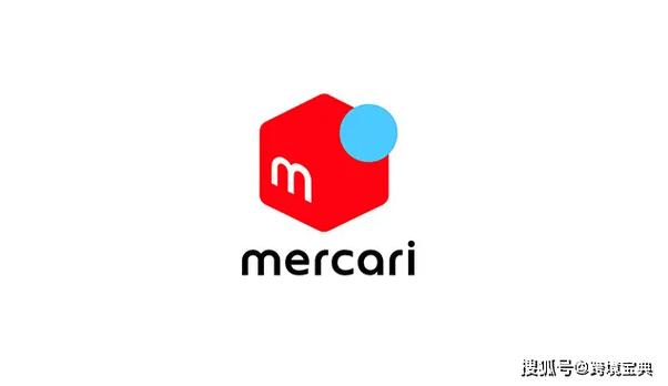 mercari客户端截图