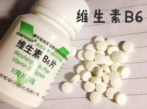 维生素b6可以治疗口臭吗