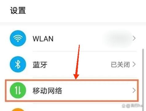 如何解决华为手机的卡顿