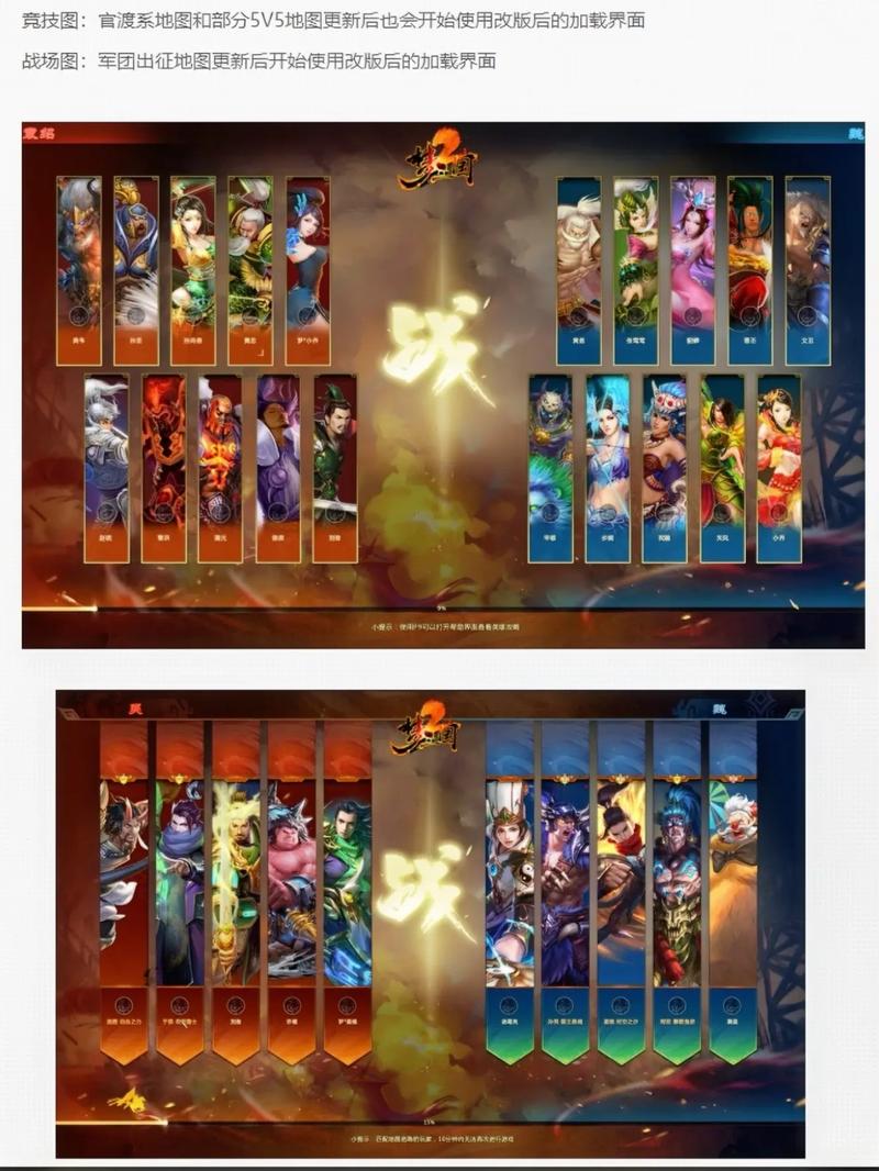 梦三国申诉中心官网入口