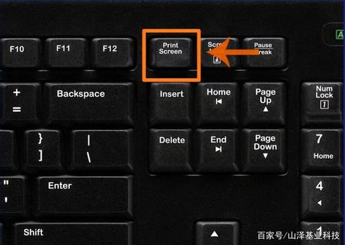 scroll lock 的使用方法