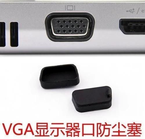 显卡防尘塞要全部拿掉吗截图