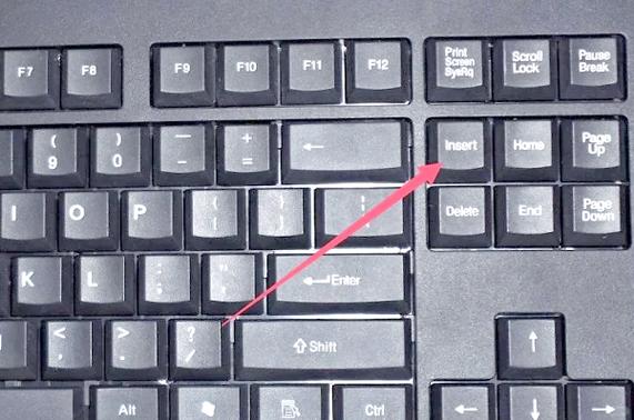 微信打字不显示字的解决方法