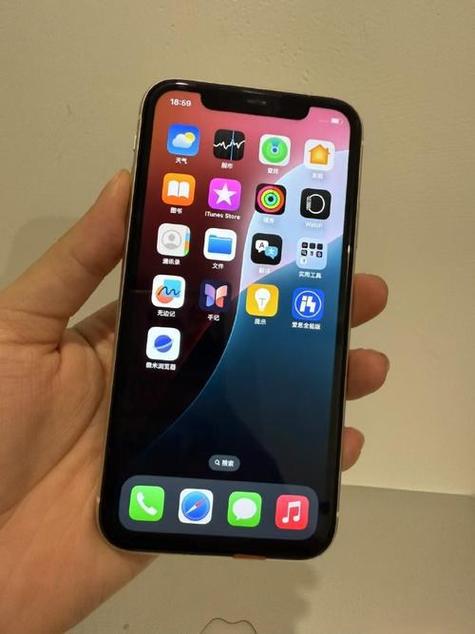 苹果手机电子书在哪里