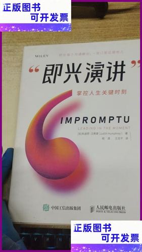 桌面显示时间截图