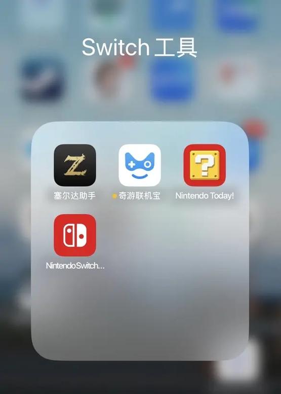 ns2怎么打开网页
