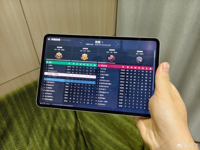 平板玩什么游戏最爽