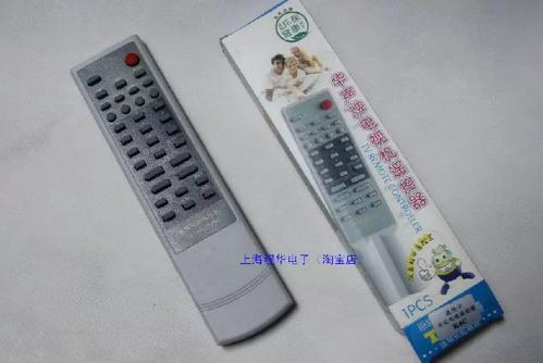 长虹遥控器配对图标
