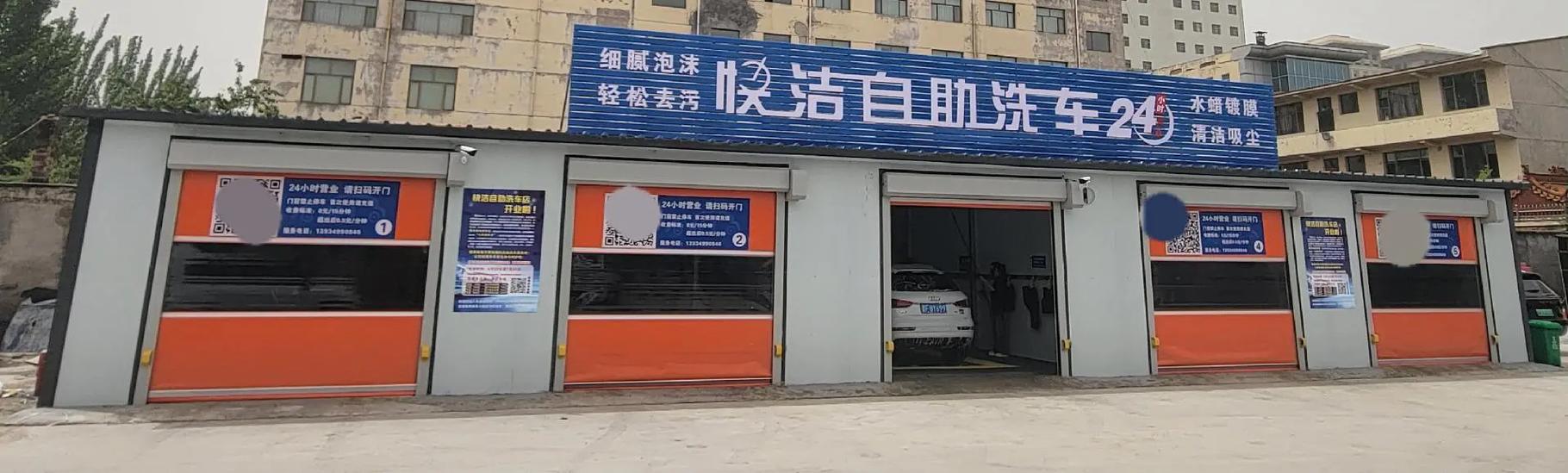 工行汇款明细如何删除