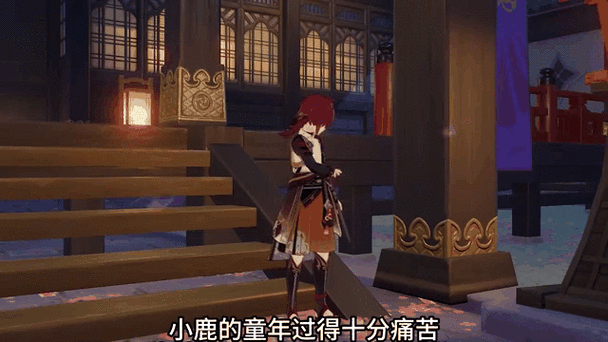 原神主角换不回风属性了缩略图