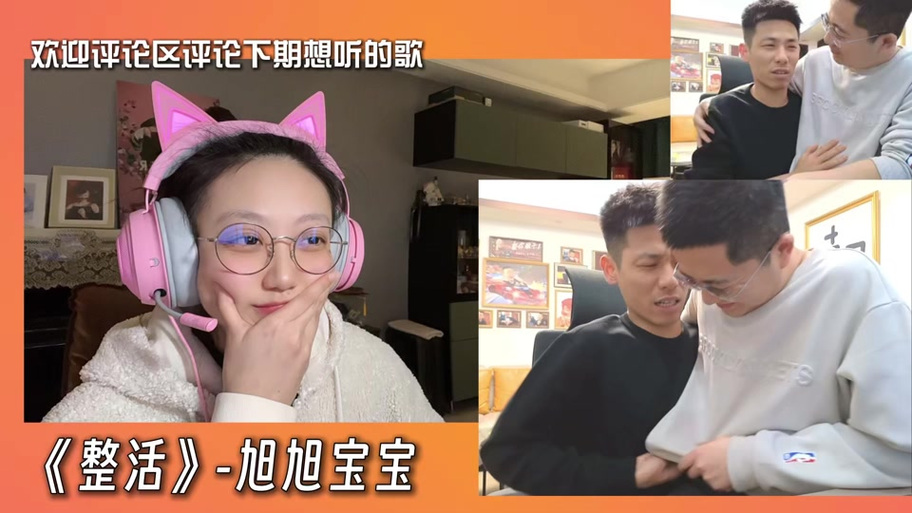 开箱子升级宝宝划算吗图标