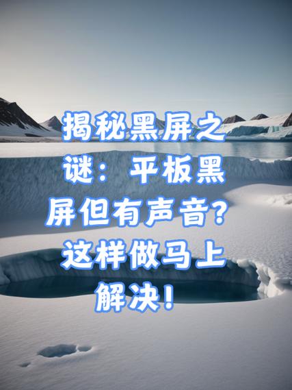 手机屏幕上面为什么有个HD图标